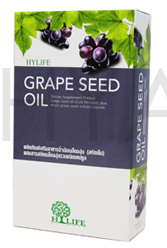 Grape Seed oil น้ำมันสกัดองุ่น